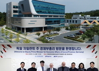 전북대병원, 글로벌 의과학자 양성 융합대학원 출범