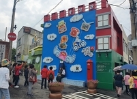 [주말 가볼만한곳] 군산시 우체통거리... 신규 관광명소로 탄생