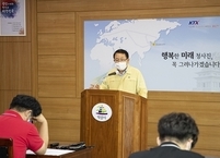 익산시, 코로나19 차단 고강도 방역체계 구축에 나서