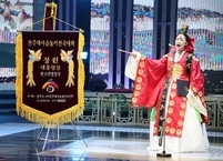 제49회 전주대사습놀이 판소리 명창부 장원 서진희 씨