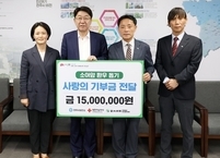 대한적십자사 전북자치도지사, 전주시에 소아암 환우 돕기 기부금 1,500만 원 전달 