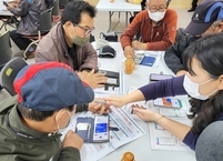 순창군, 스마트기기를 활용한 어르신 건강관리 신규 대상자 모집