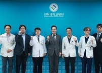 전북대병원에 복지부 보건의료정책실장 현장 방문