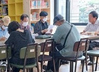 수필 쓰는 이들을 위한 강좌
