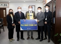 [기획보도] 정읍시, 복지 그늘 없는 정읍... 체감형 복지정책