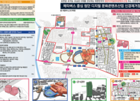 전주시, 2021년 도시재생 뉴딜사업 공모 덕진권역 선정