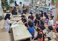 무주군, 지역아동센터 건강증진 교실 운영