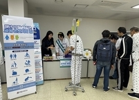 정읍시, ‘세계 손씻기의 날’ 기념 손씻기 캠페인 전개