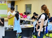 순창군, 임신ㆍ출산부를 위한 비대면 출산용품 만들기 교실 운영