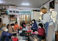 남원시, 