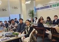 익산시, 지역책임의료기관 원대병원과 8개 요양병원 간담회 개최
