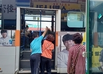 익산시 여성친화도시 서포터즈, 명절 도우미 활동 펼쳐