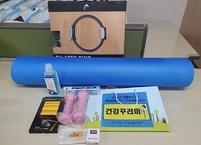 군산시 서부건강생활지원센터, 주부건강프로그램 운영