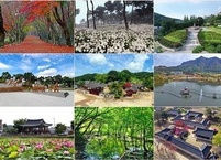 정읍시, 정읍 매력의 정수 담은 ‘3미·6품·9경’ 최종 선정