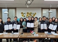 전주 즐거운집노인복지센터-4개 동 협의체, ‘어르신 맞춤형 돌봄’ 맞손