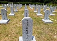 익산시, 호국보훈의 달 맞아 팔봉, 여산 군경묘지 비석 172기 교체
