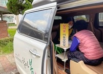 진안군, 찾아가는 정신건강 이동상담실 “찾아봄”운영
