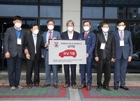 국제와이즈멘 한국지역 전북지구, 정읍 장애인생활이동지원센터에 차량 기탁