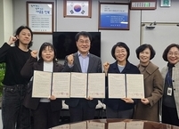 전주시, ‘25년 어르신 병원 동행 서비스’ 업무협약