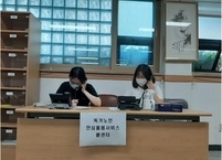 군산시 나운1동, 독거노인 대상 비대면 안심돌봄서비스 추진