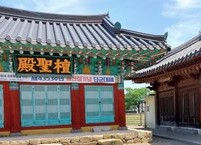 순창 단성전을 찾아서