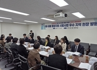 전주시, 2025년 시민 일상에 ‘체감형 복지·돌봄·환경’ 구현… 삶의 질 향상