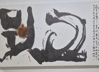 한 곳에서 다양한 작품 감상의 기회, 기린미술관 소장전