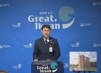 익산시 3개 권역 건강생활센터, ‘동네 밀착 건강 지킴이’로 맹활약… 맞춤형 보건 인프라 가동