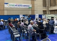 익산시, 병원 이용 불편한 농촌 고령자 대상 ‘찾아가는 농촌 왕진버스’ 운영