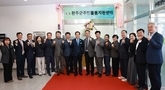 완주군, 취약계층 일상 지킬 ‘주민돌봄지원센터’ 개소