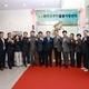 완주군, 취약계층 일상 지킬 ‘주민돌봄지원센터’ 개소