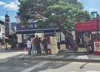 ‘임산부 배려, 우리 모두 함께해요’…정읍시보건소, 임산부의 날 기념주간 홍보 성황리 마쳐