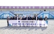 군산시, 군산전북대학교병원 건립 출연금 404억 원 증액으로 안정적 재원 확보