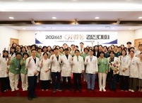 전북대병원, 환자안전과 의료 질 높인 ‘2026년 QI활동 경진대회’ 성료