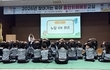 군산시, 어린이집·유치원 대상 ‘2026년 찾아가는 유아 흡연위해예방교실’ 실시