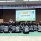 군산시, 어린이집·유치원 대상 ‘2026년 찾아가는 유아 흡연위해예방교실’ 실시