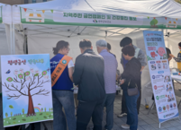 완주군, 삼봉 나눔 축제서 ‘금연·건강증진’ 캠페인 펼쳐