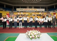 익산시, 제30회 노인의 날 기념행사 개최… 어르신들께 감사와 존경 전해