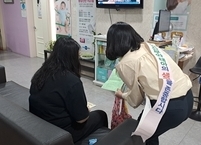 익산시, 제21회 임산부의 날 맞아 임신·출산 응원 캠페인 전개