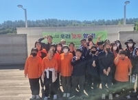 군산시, 장애인과 함께하는 ‘우리 모두 함께 스탬프 챌린지’ 개최