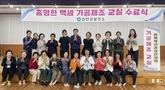 진안군, ‘총명한 백세 기공체조교실’ 성황리 수료식 개최… 어르신 활기찬 노후 지원