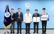 전북대병원, 비상대비 및 민방위 활동 유공 ‘국무총리 표창’ 수상