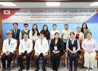 전북대병원, 몽골 초크트체치 군과 ‘글로벌 의료협력’ 본격화… 의료진 연수 및 중증환자 진료 연계 논의