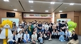 전북대병원, 신생아집중치료지역센터 주관 ‘제10회 이른둥이 홈커밍데이’ 개최