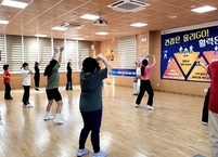 완주군, 비만관리 프로그램 ‘건강체중 고(GO)! 건강생활 고(GO)! 비만탈출 고고고’ 운영