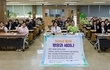 효사랑가족요양병원, 고령 환자 맞춤형 임상영양 연구 역량 강화를 위한 ‘IRB 특별 세미나’ 개최