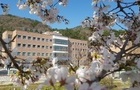 참사랑낙원